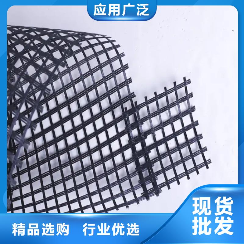 澄迈县三维土工格栅厂家电话