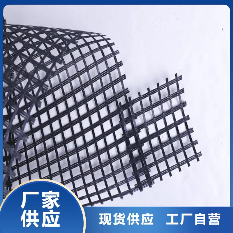 单向土工格栅择优电话