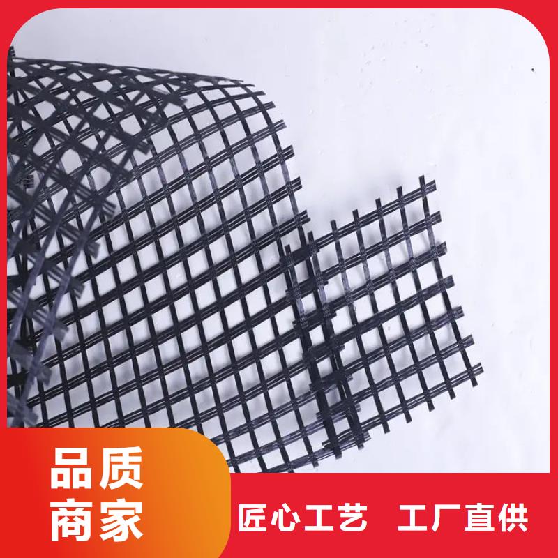 钢塑格栅口碑好厂家