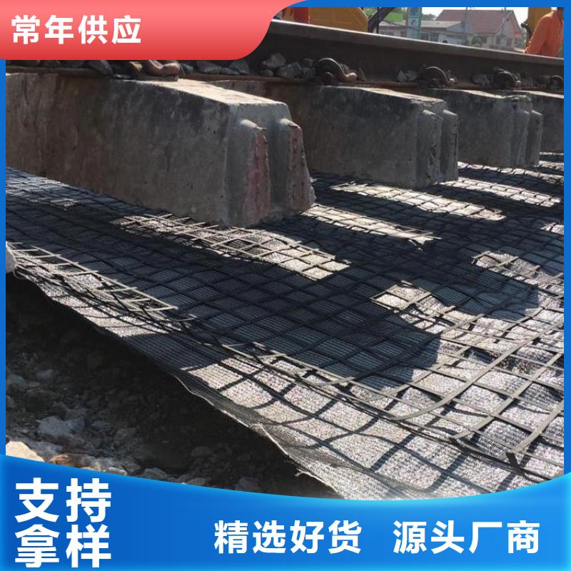 钢塑土工格栅销售电话