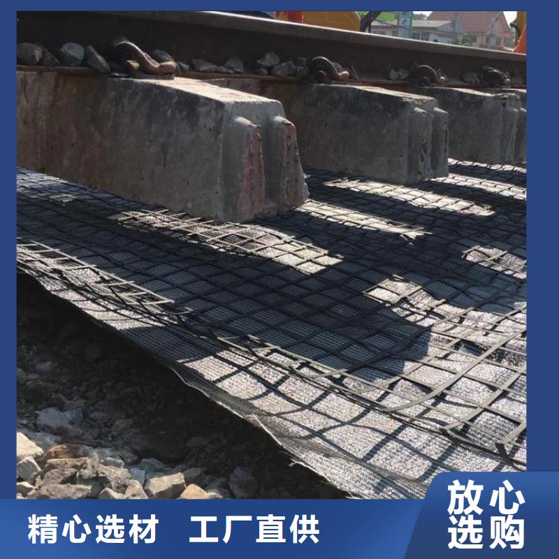 经编土工格栅免费拿样厂家