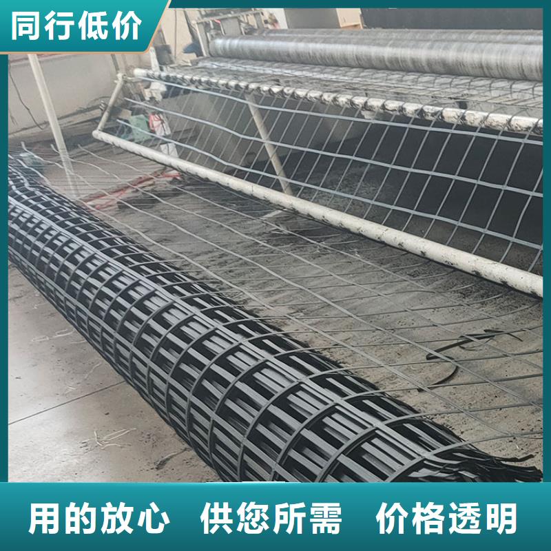 经编土工格栅免费拿样厂家