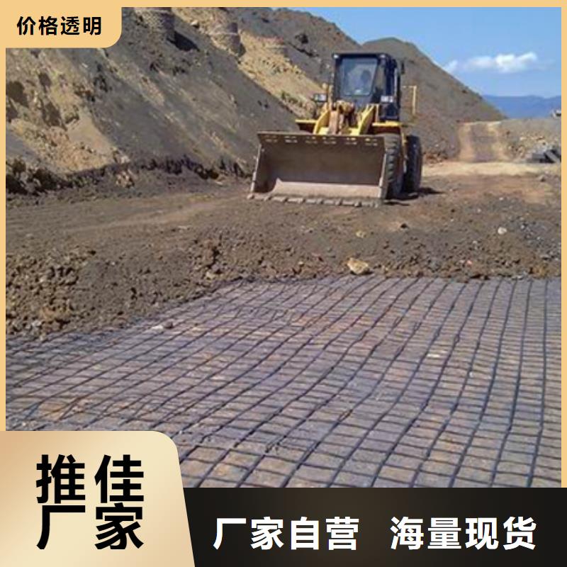 双向土工格栅按需定制厂家