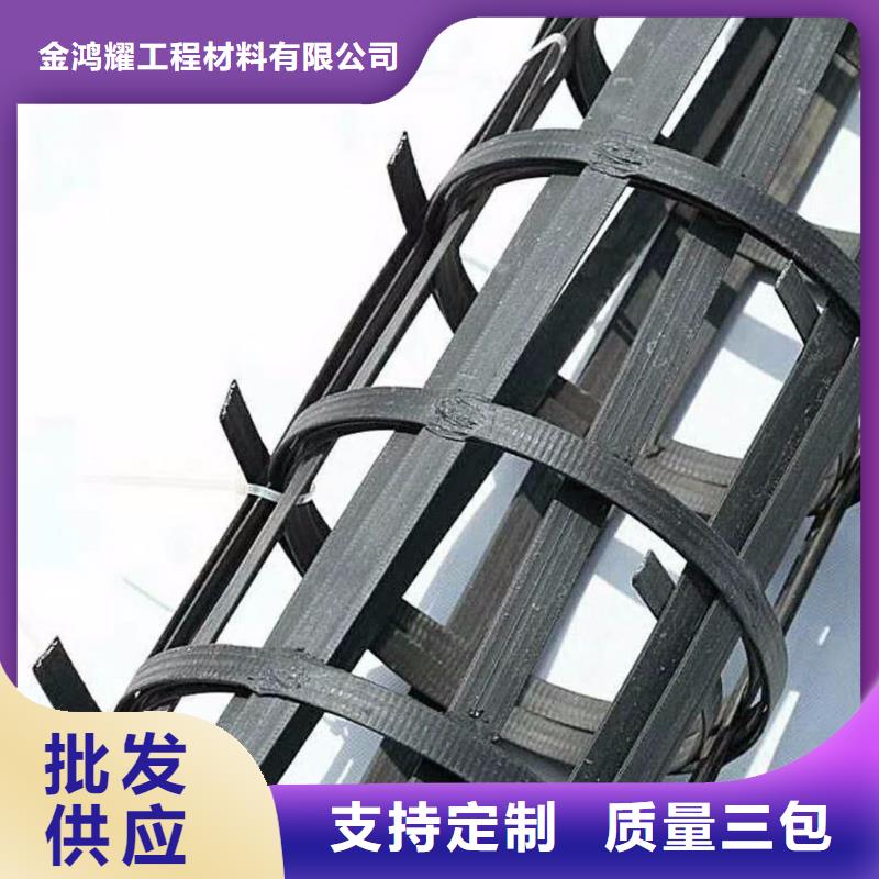 土工格栅-pp杜拉纤维库存量大