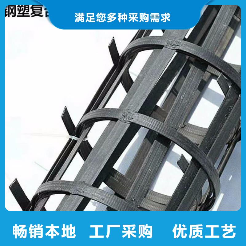 土工格栅供应电话