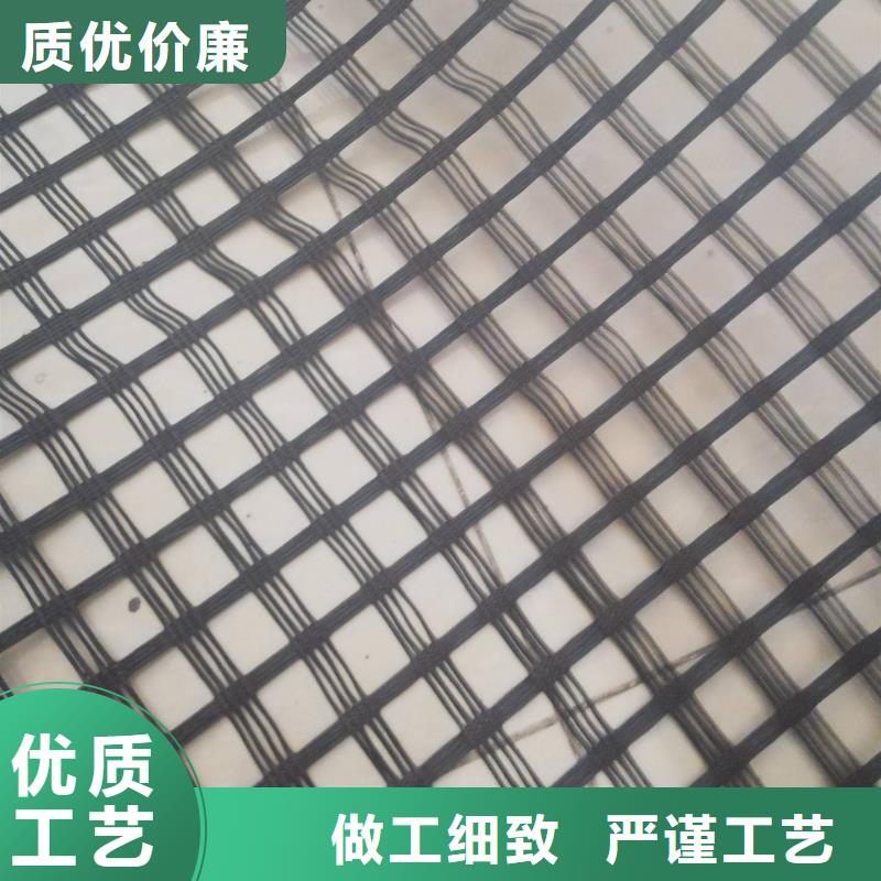 钢塑格栅性价比高厂家
