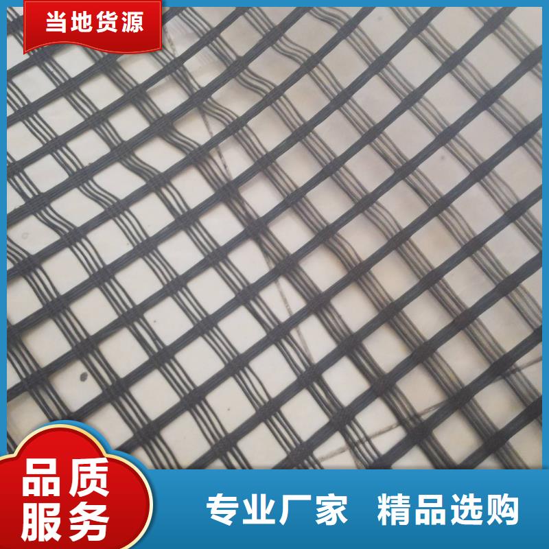 塑料格栅值得信赖电话