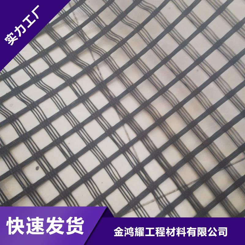 铜止水生产厂家-视频-铜止水生产厂家-金鸿耀工程材料(舟山市分公司)服务区域嵊泗|定海|绍兴|丽水|杭州|湖州|温州