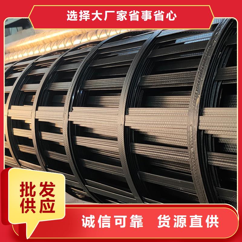 土工格栅土工膜源头厂家量大价优