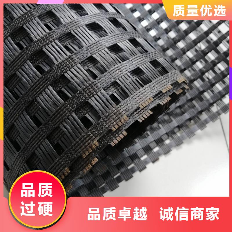 塑料格栅货真价实电话
