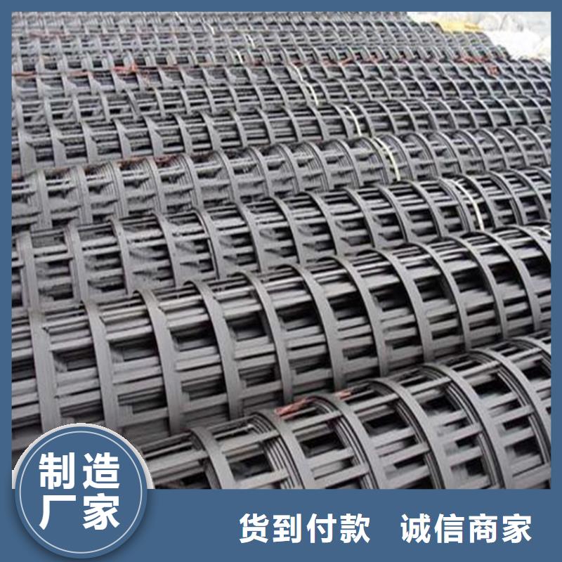 土工格栅土工膜源头厂家量大价优