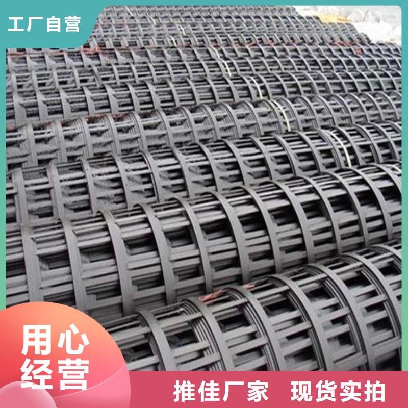 双向土工格栅按需定制厂家