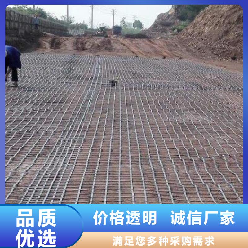 塑料格栅货真价实电话