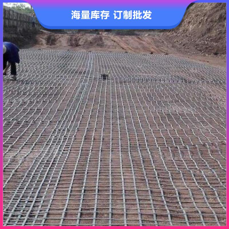 三维土工格栅信赖电话