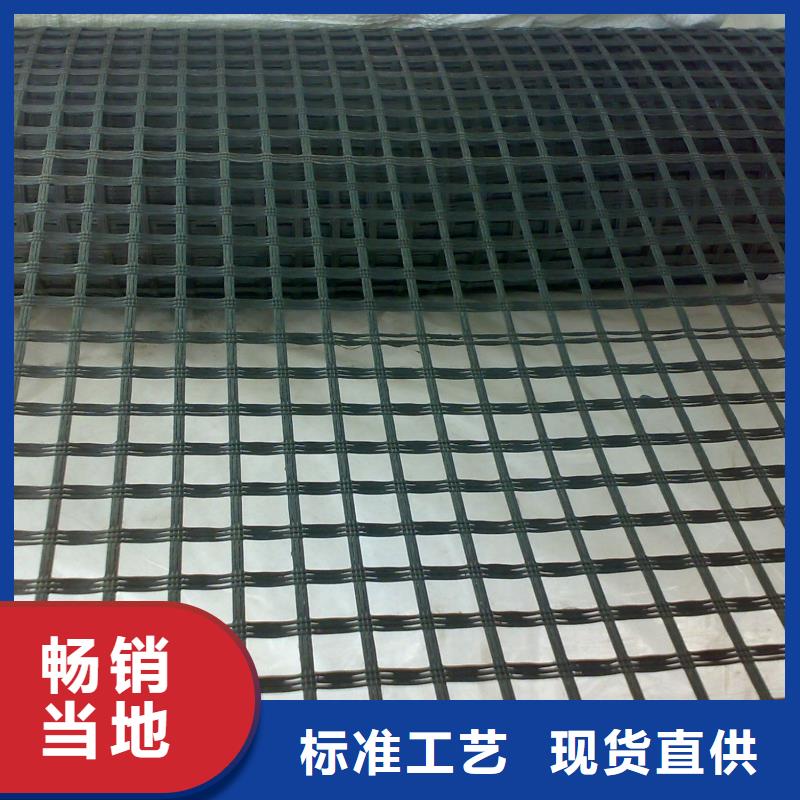 塑料格栅货真价实电话