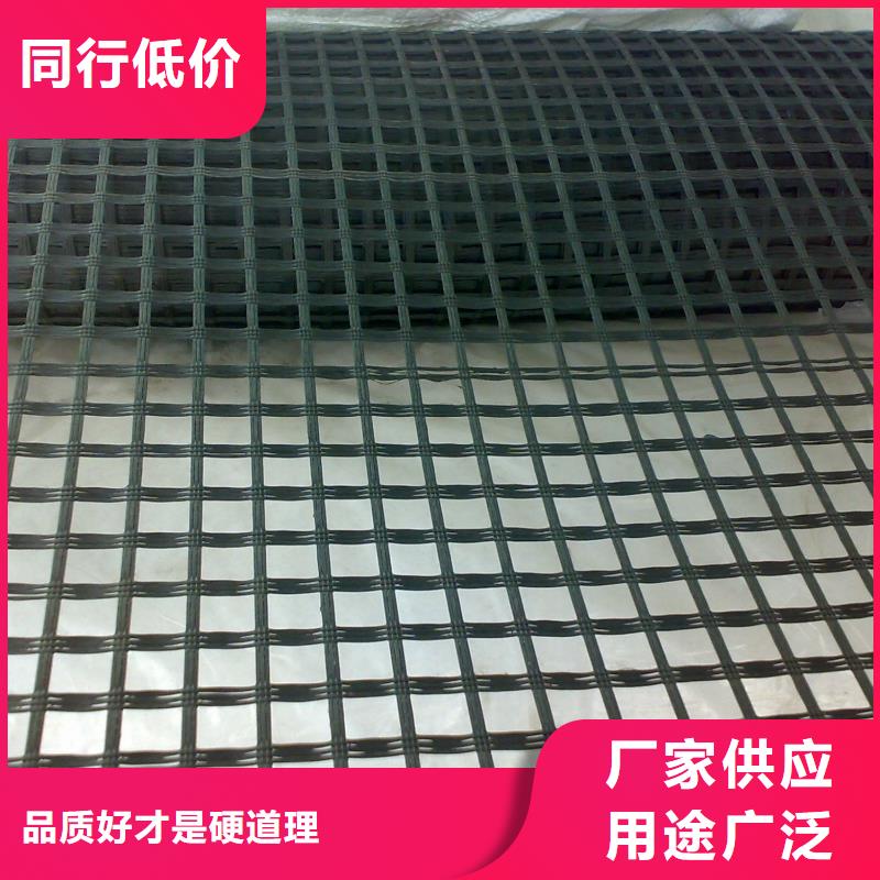 土工格栅-pp杜拉纤维库存量大