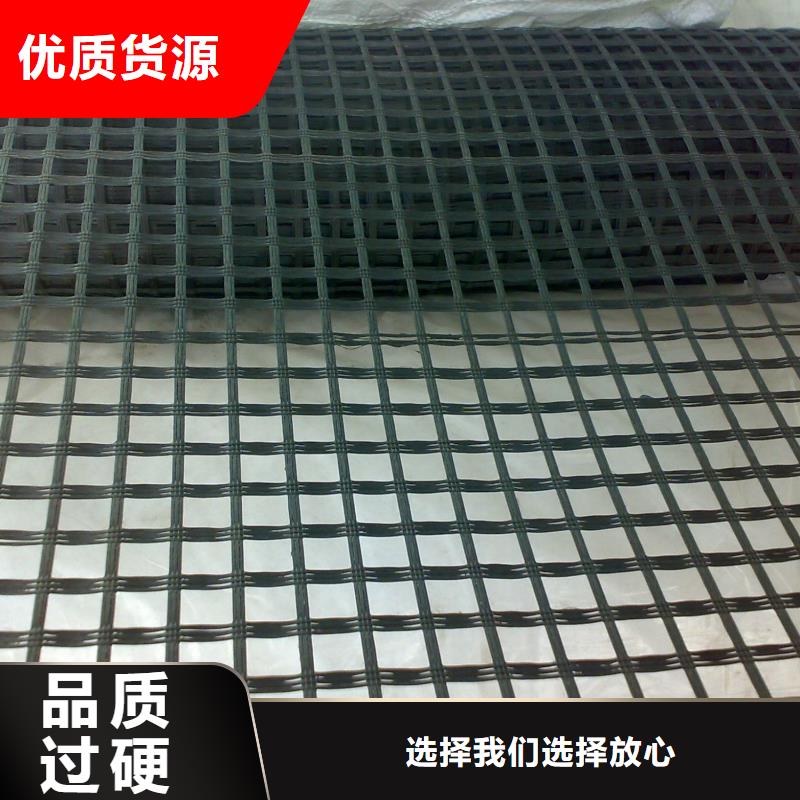 钢塑格栅性价比高厂家