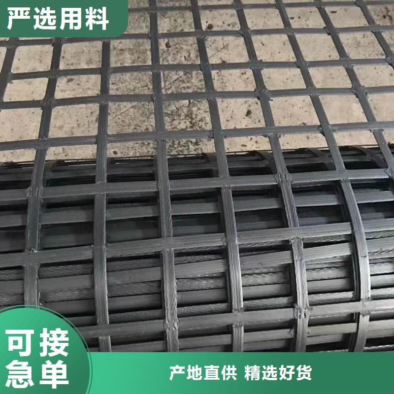 钢塑土工格栅质量可靠厂家