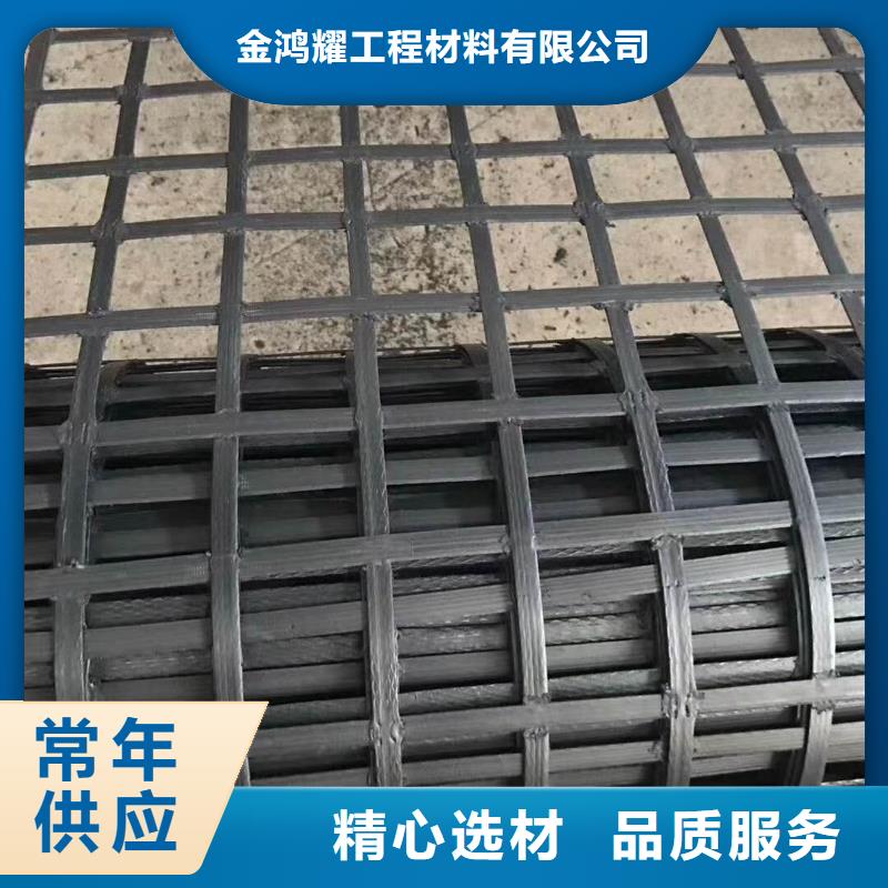 【土工格栅铜止水生产厂家N年专注】