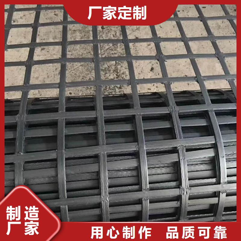 经编土工格栅免费拿样厂家