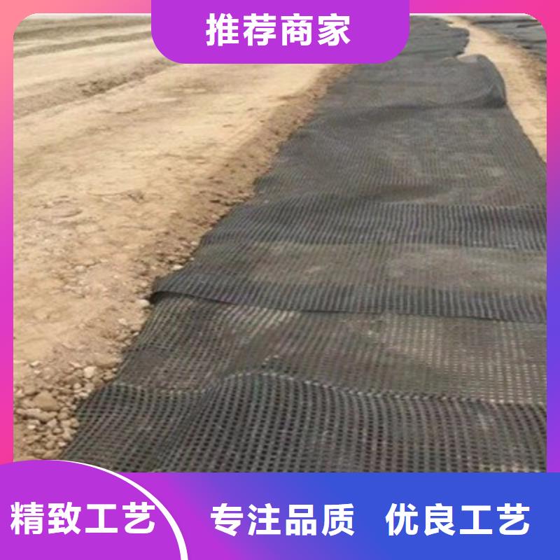 塑料格栅货真价实电话