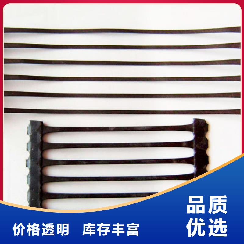 双向土工格栅按需定制厂家