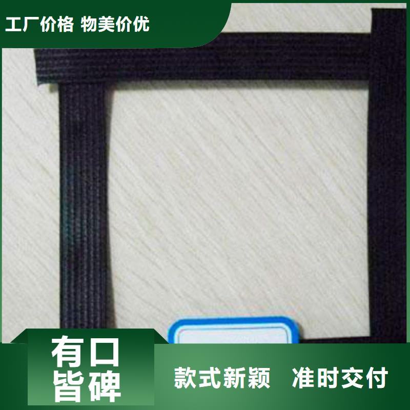 铜止水生产厂家-视频-铜止水生产厂家-金鸿耀工程材料(舟山市分公司)服务区域嵊泗|定海|绍兴|丽水|杭州|湖州|温州