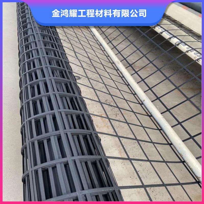 钢塑土工格栅优惠多厂家