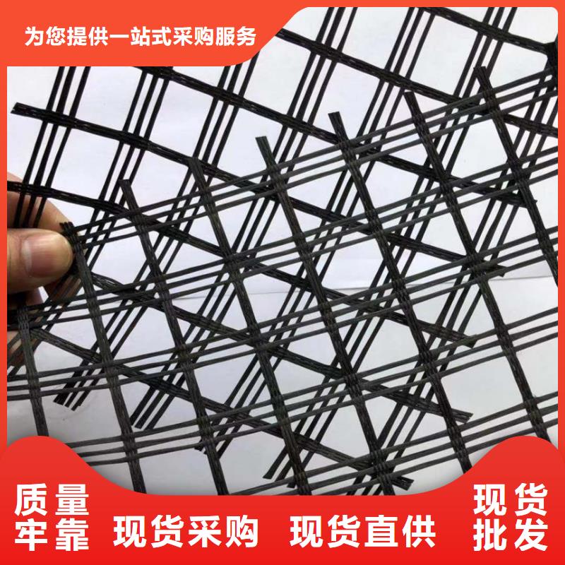 塑料格栅货真价实电话
