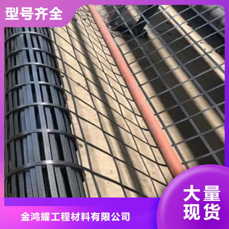 塑料格栅货真价实电话