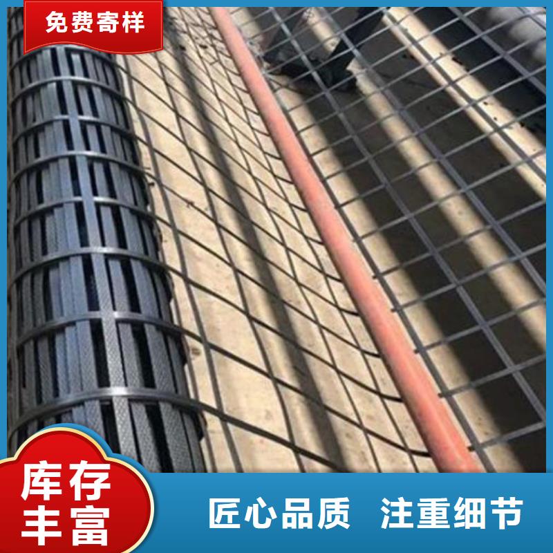 钢塑土工格栅品质放心电话