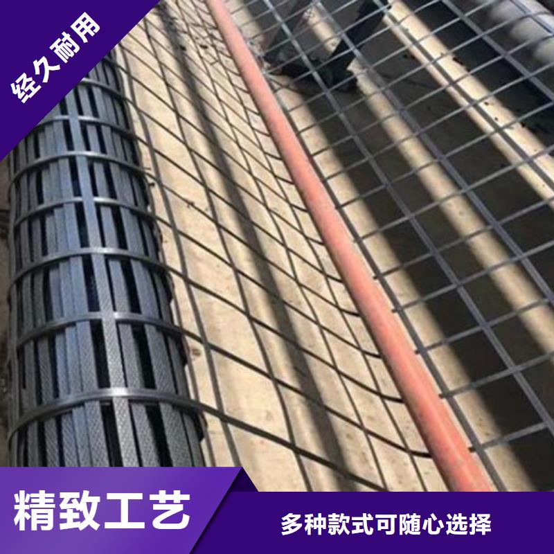 钢塑土工格栅优惠多厂家