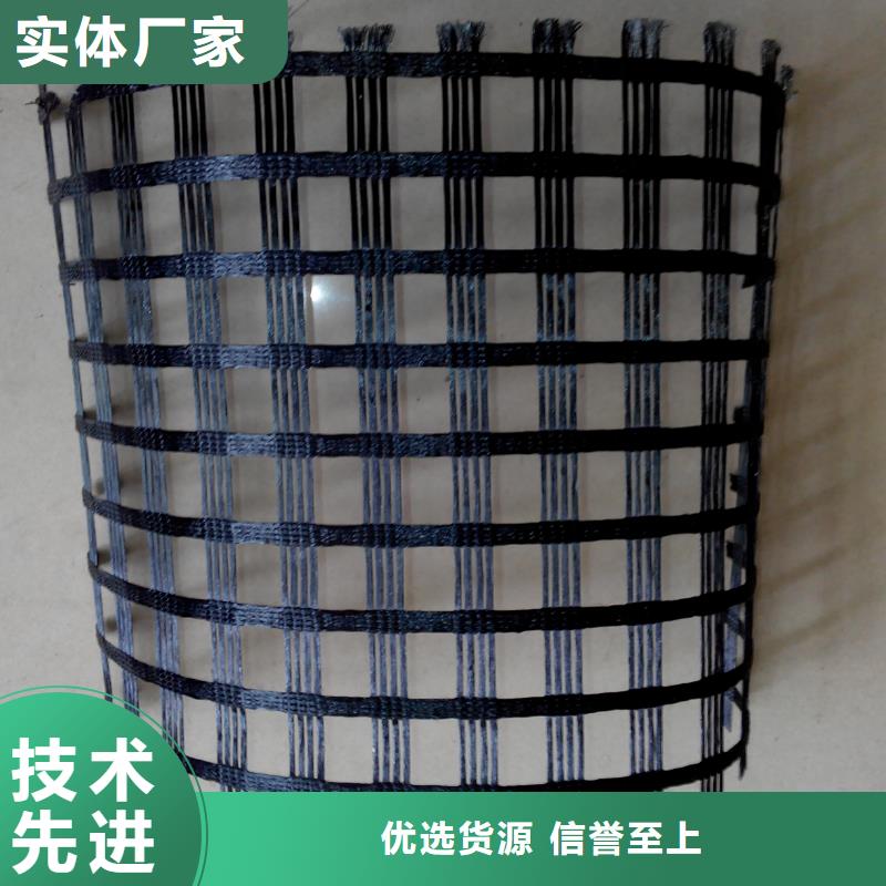 钢塑土工格栅优惠多厂家
