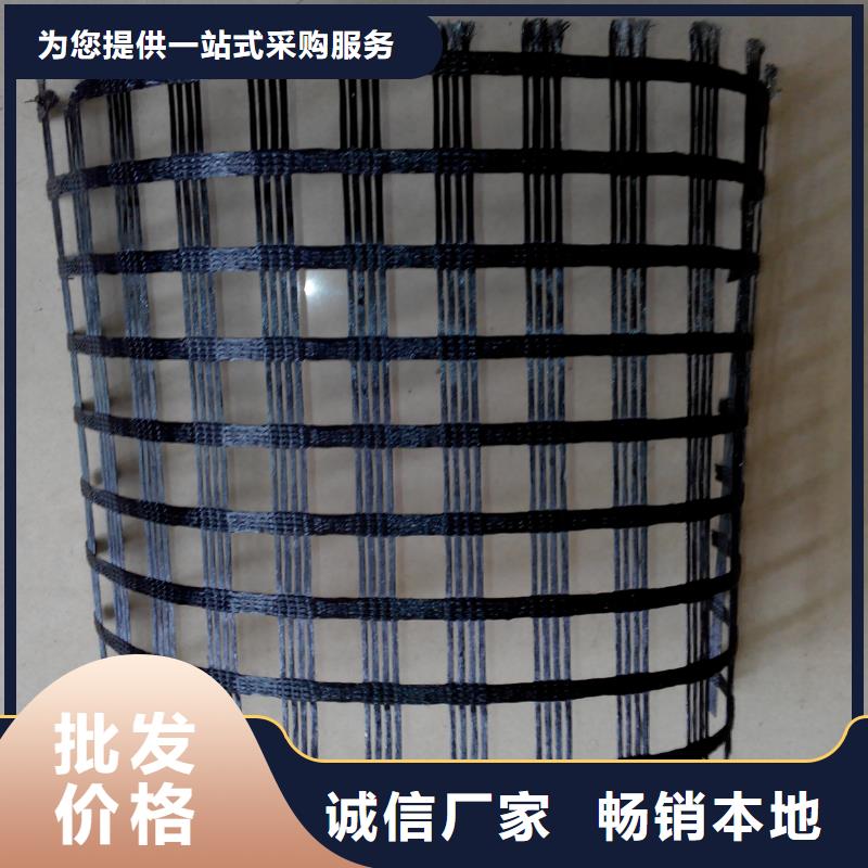 塑料格栅货真价实电话