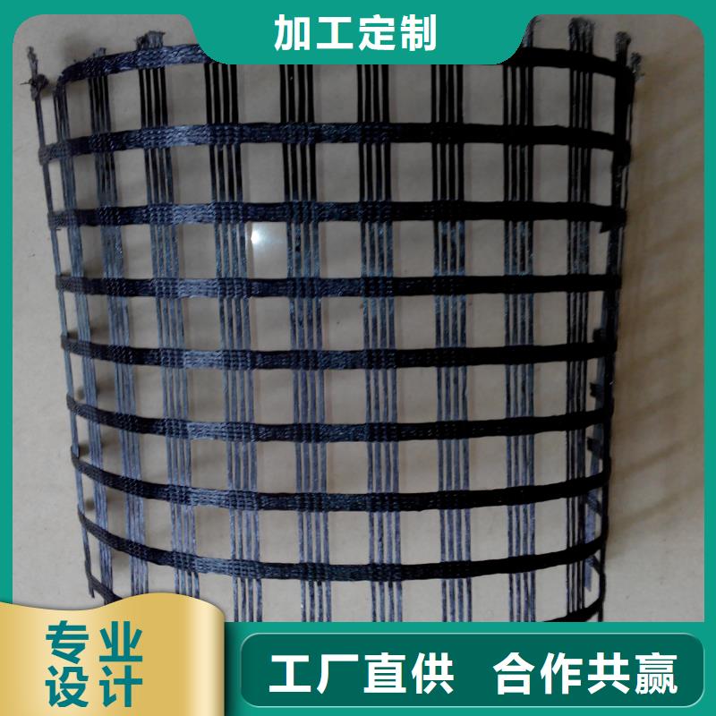 【土工格栅】聚乙烯醇纤维厂家支持定制贴心售后