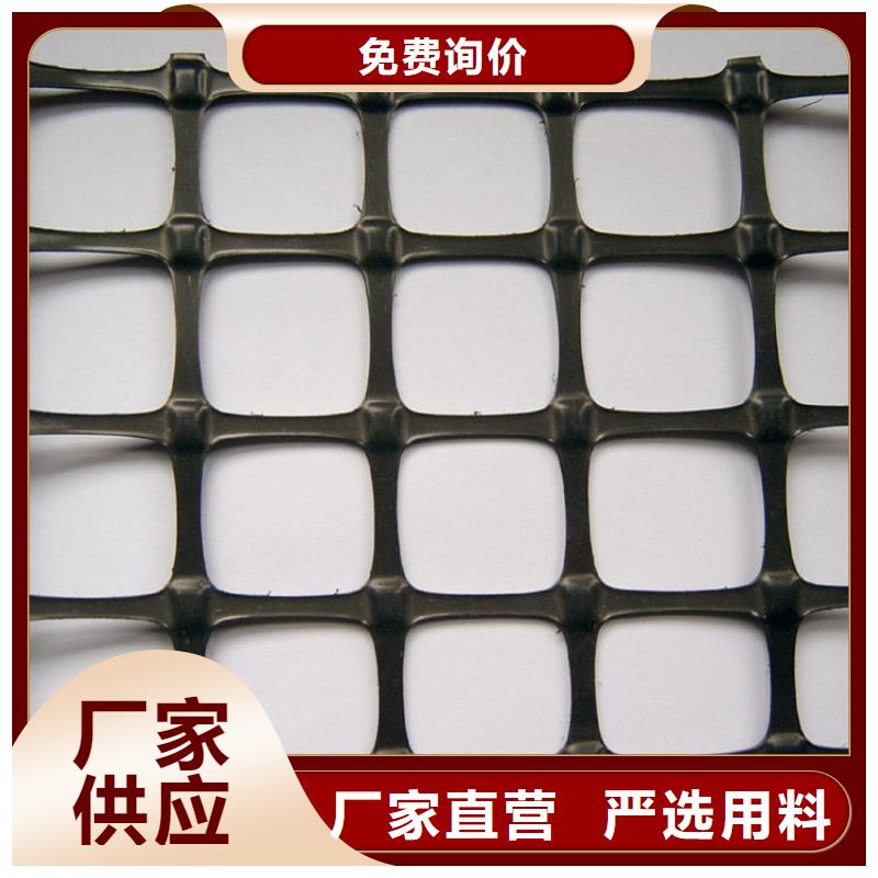 塑料格栅货真价实电话