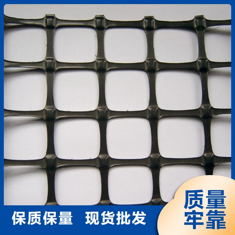 白沙县土工格栅现货直供厂家