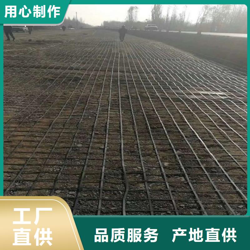 双向土工格栅生产电话