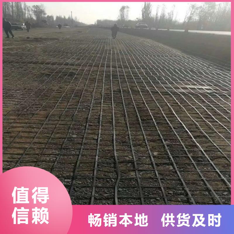 塑料格栅货真价实电话