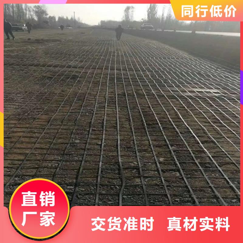 三沙市塑料格栅批发价格电话