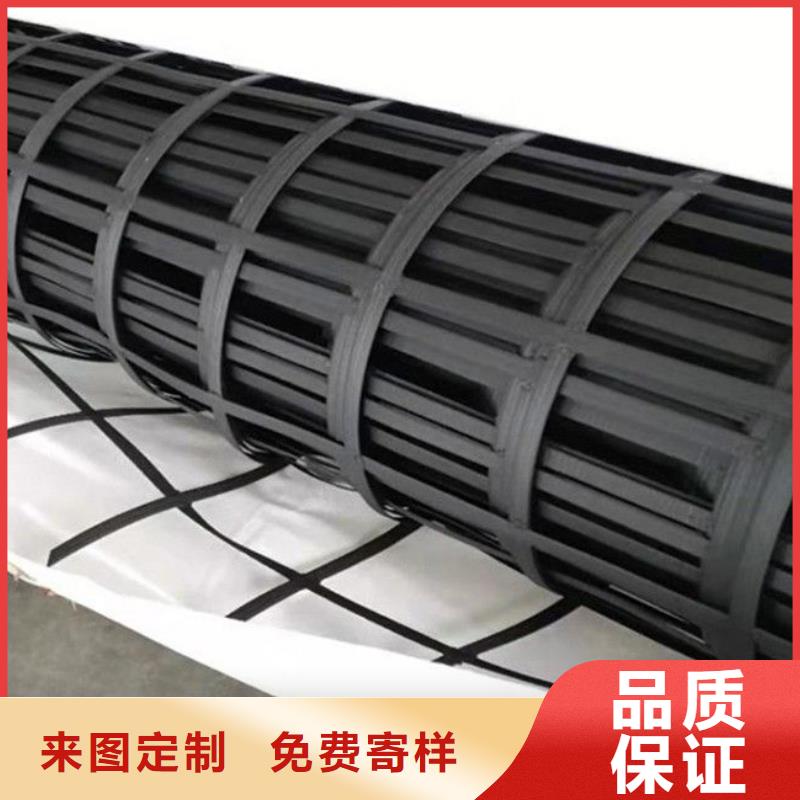 经编土工格栅免费拿样厂家