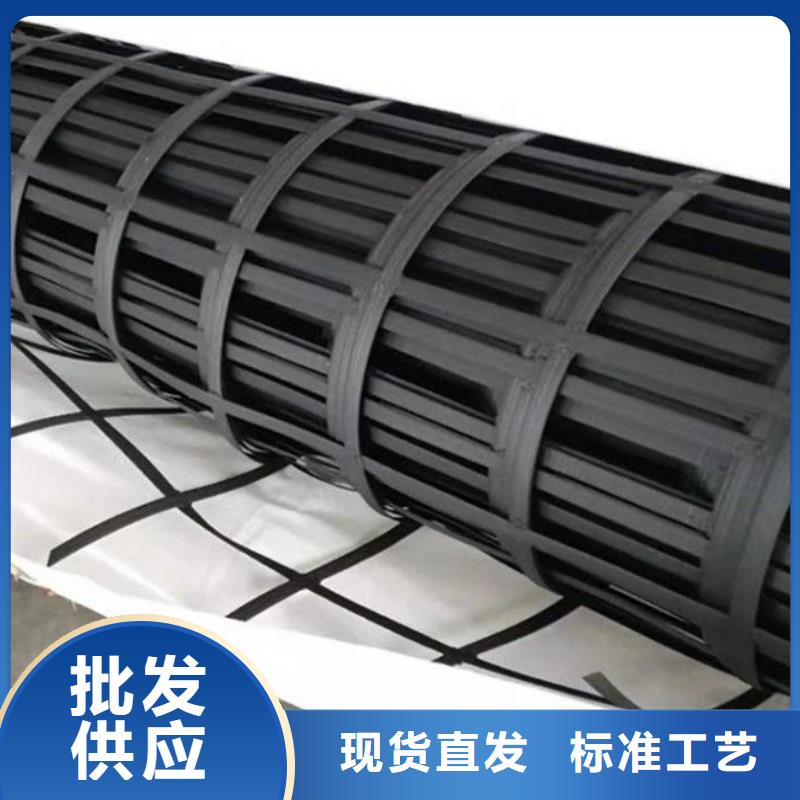 三维土工格栅型号齐全厂家