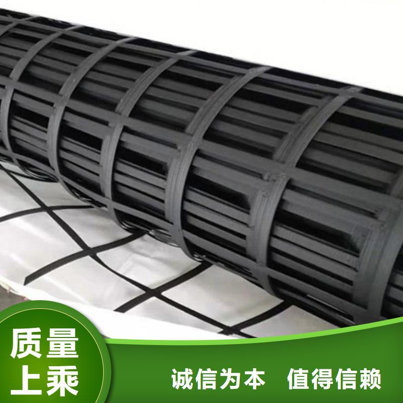 钢塑土工格栅品质放心电话