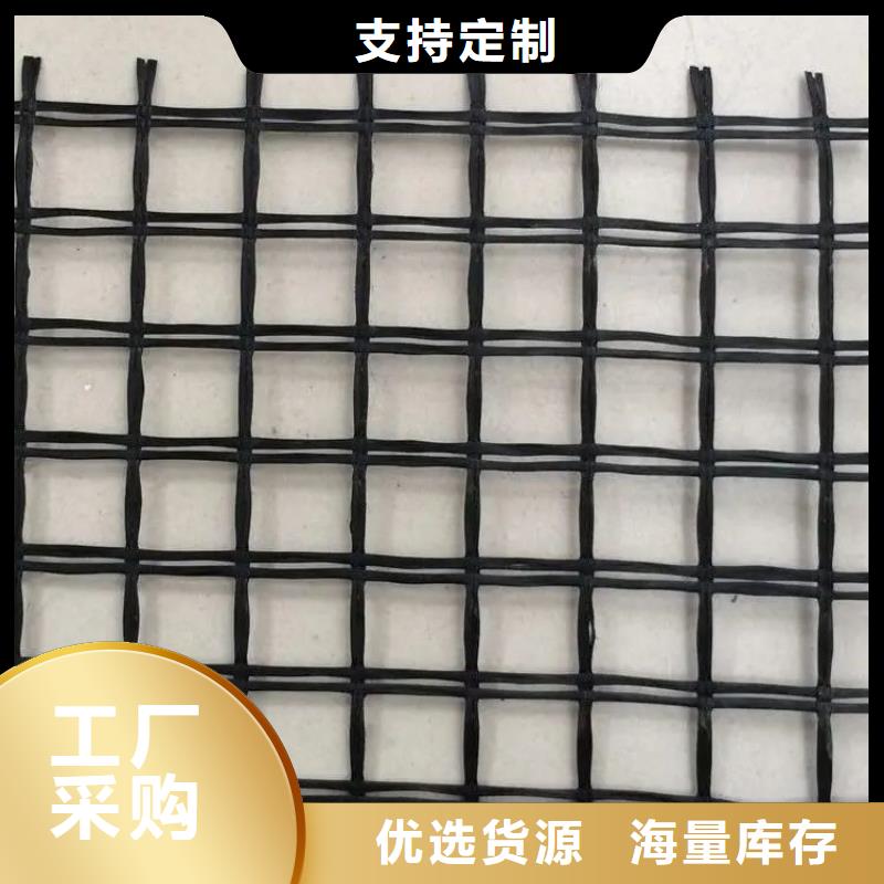 土工格栅聚丙烯纤维生产厂家质量层层把关