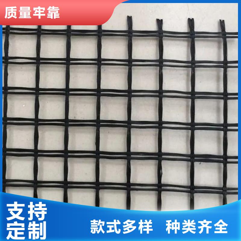 双向土工格栅生产电话