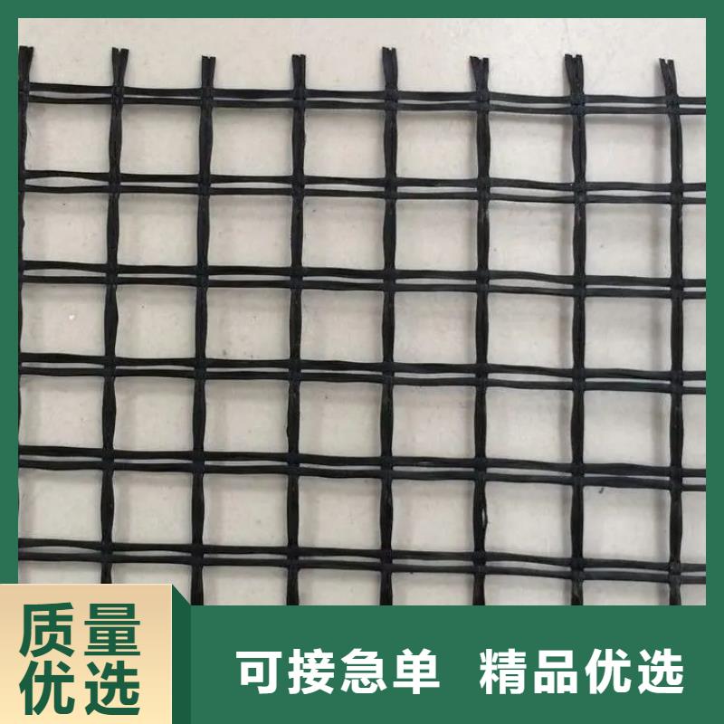 塑料格栅货真价实电话