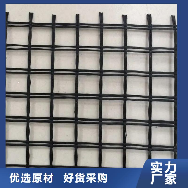 钢塑土工格栅品质放心电话