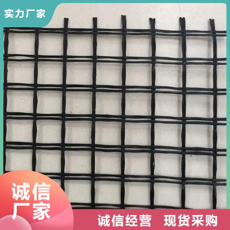 钢塑土工格栅优惠多厂家