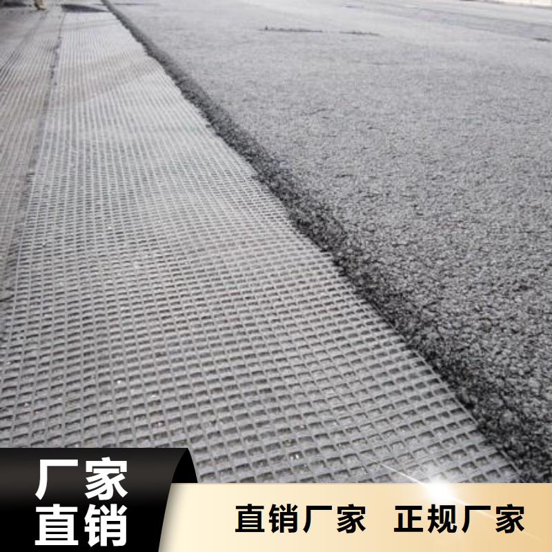 双向土工格栅生产电话