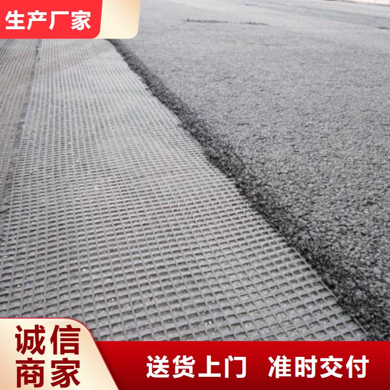 塑料格栅货真价实电话